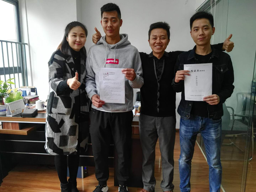 签年时光火锅串串香加盟商学习流程