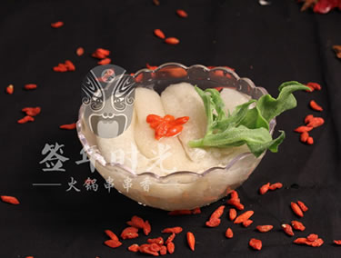 签年时光火锅串串香--极品竹荪