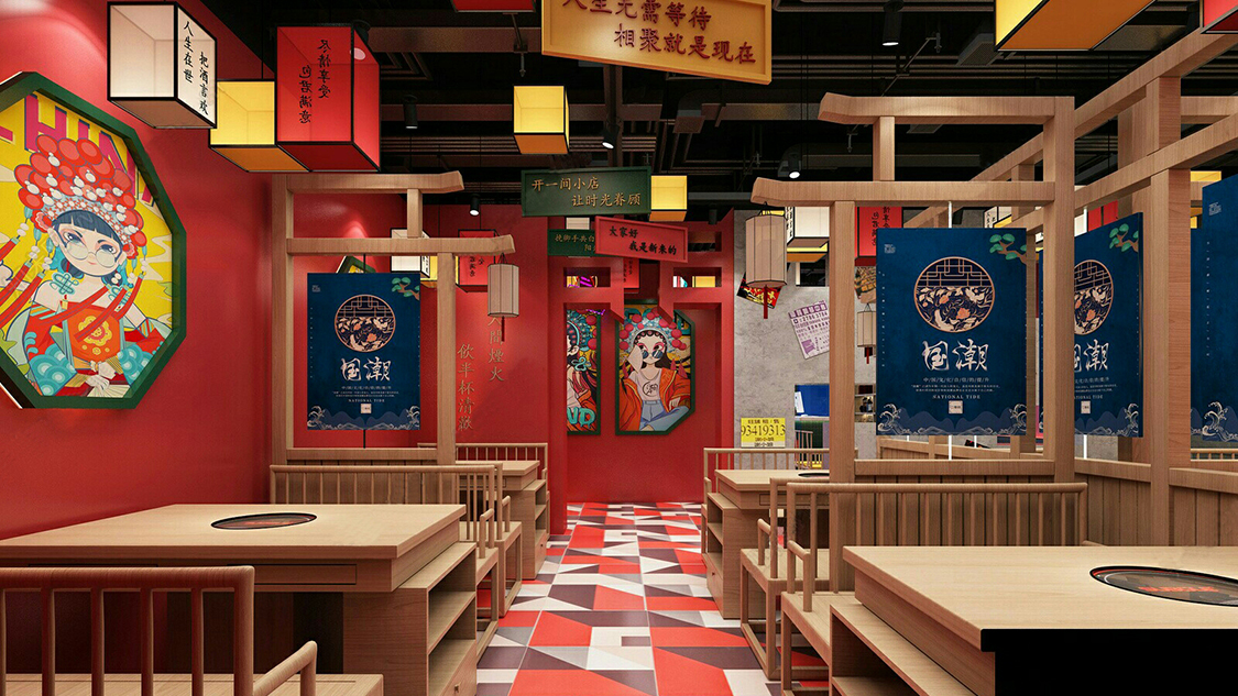 如何降低串串香加盟店的风险