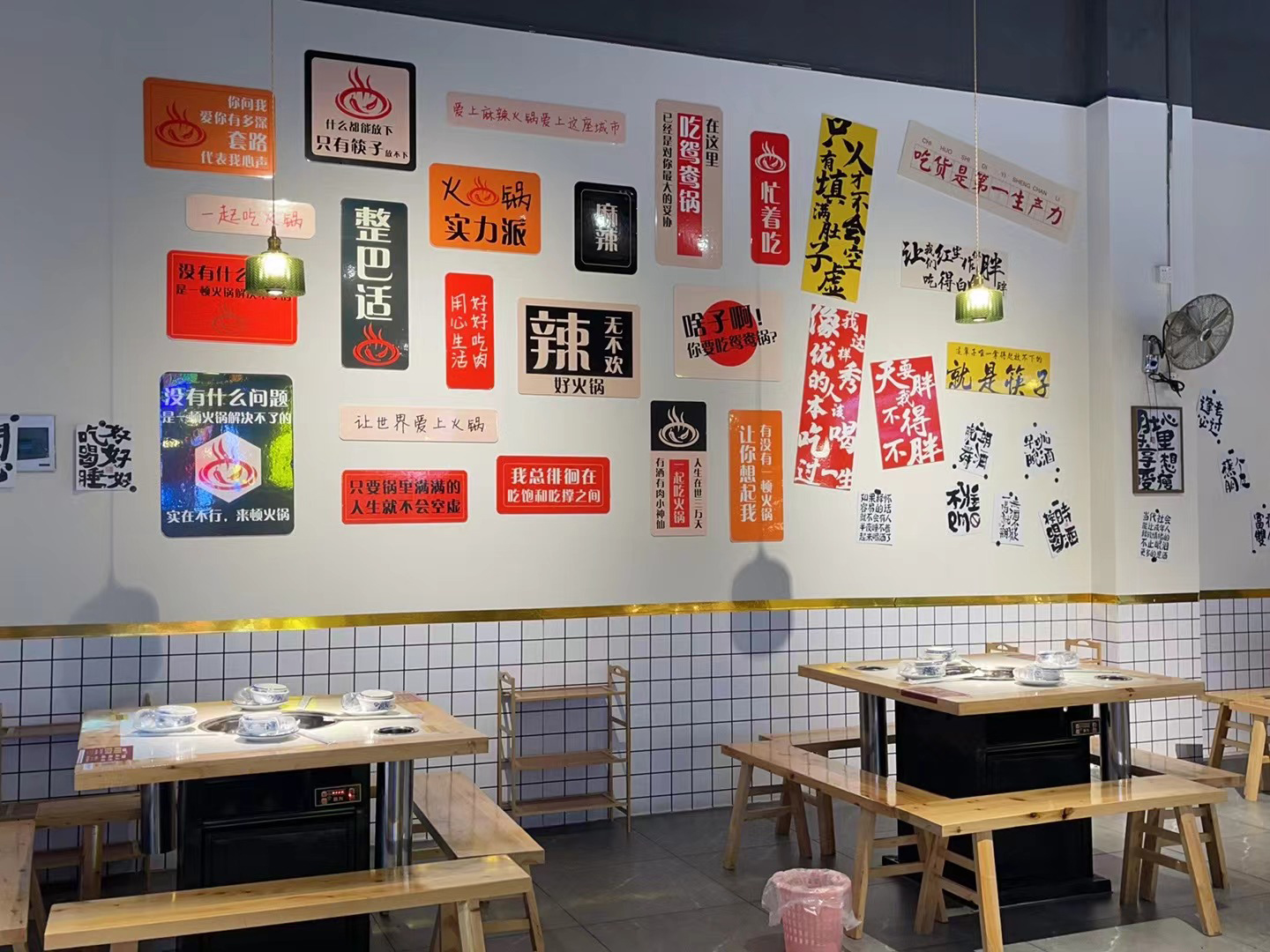 新手在管理串串香加盟店很容易出现的三大错误