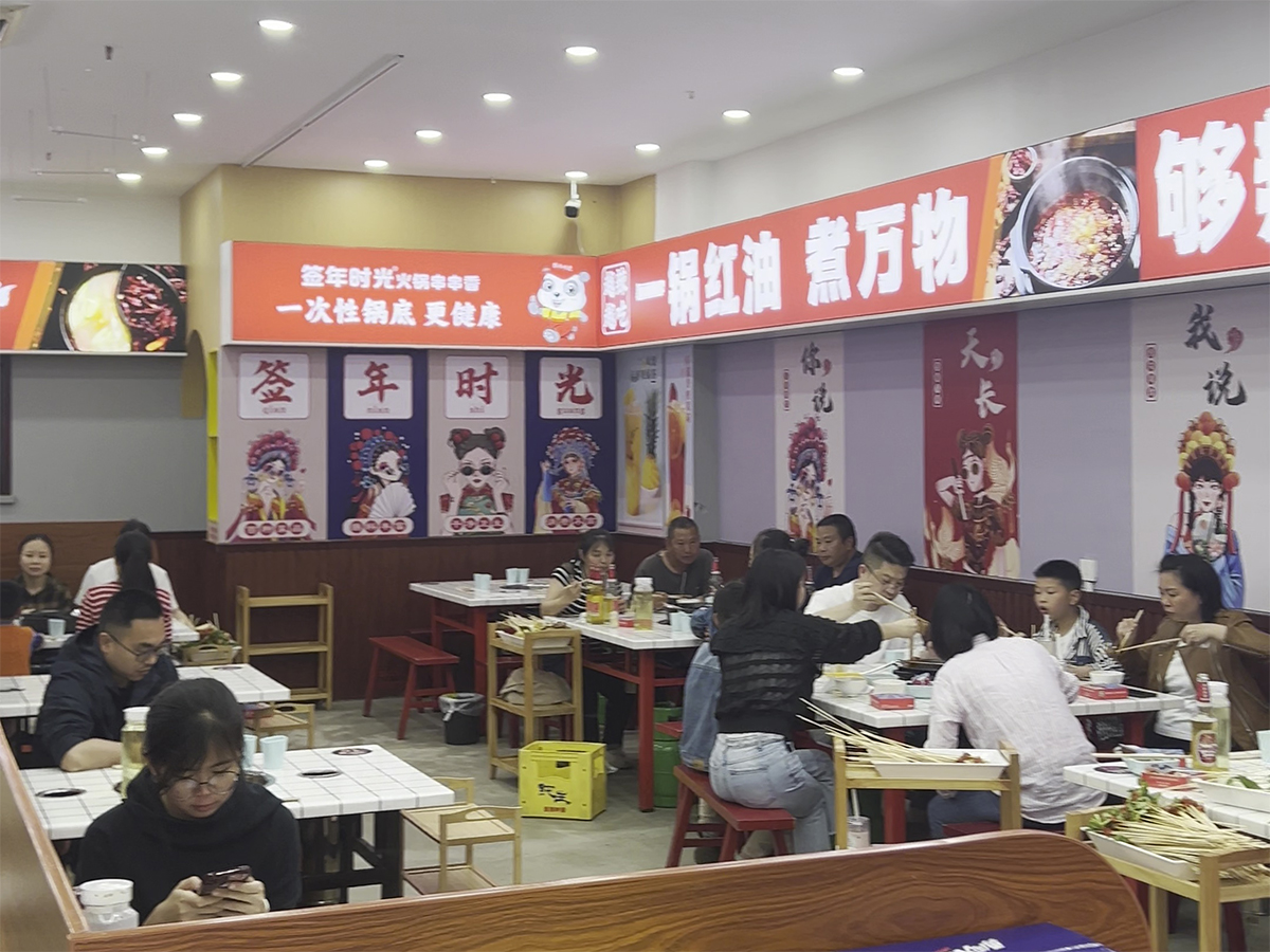 串串香加盟品牌店是如何取得顾客的认可和肯定的