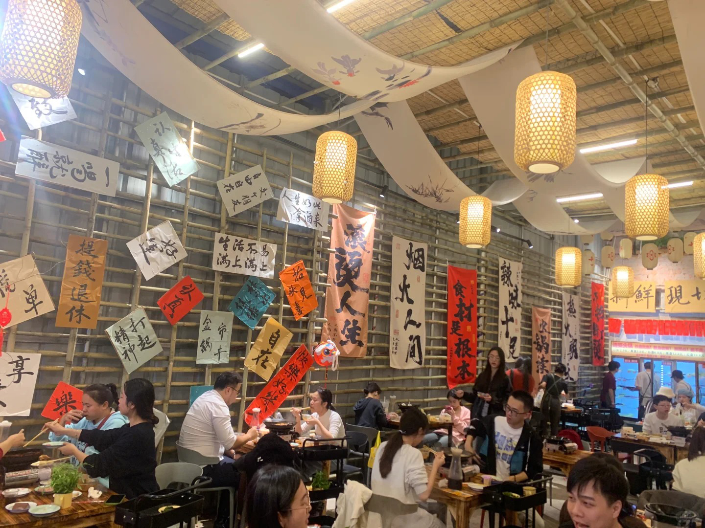 经营串串香加盟店应避免的误区