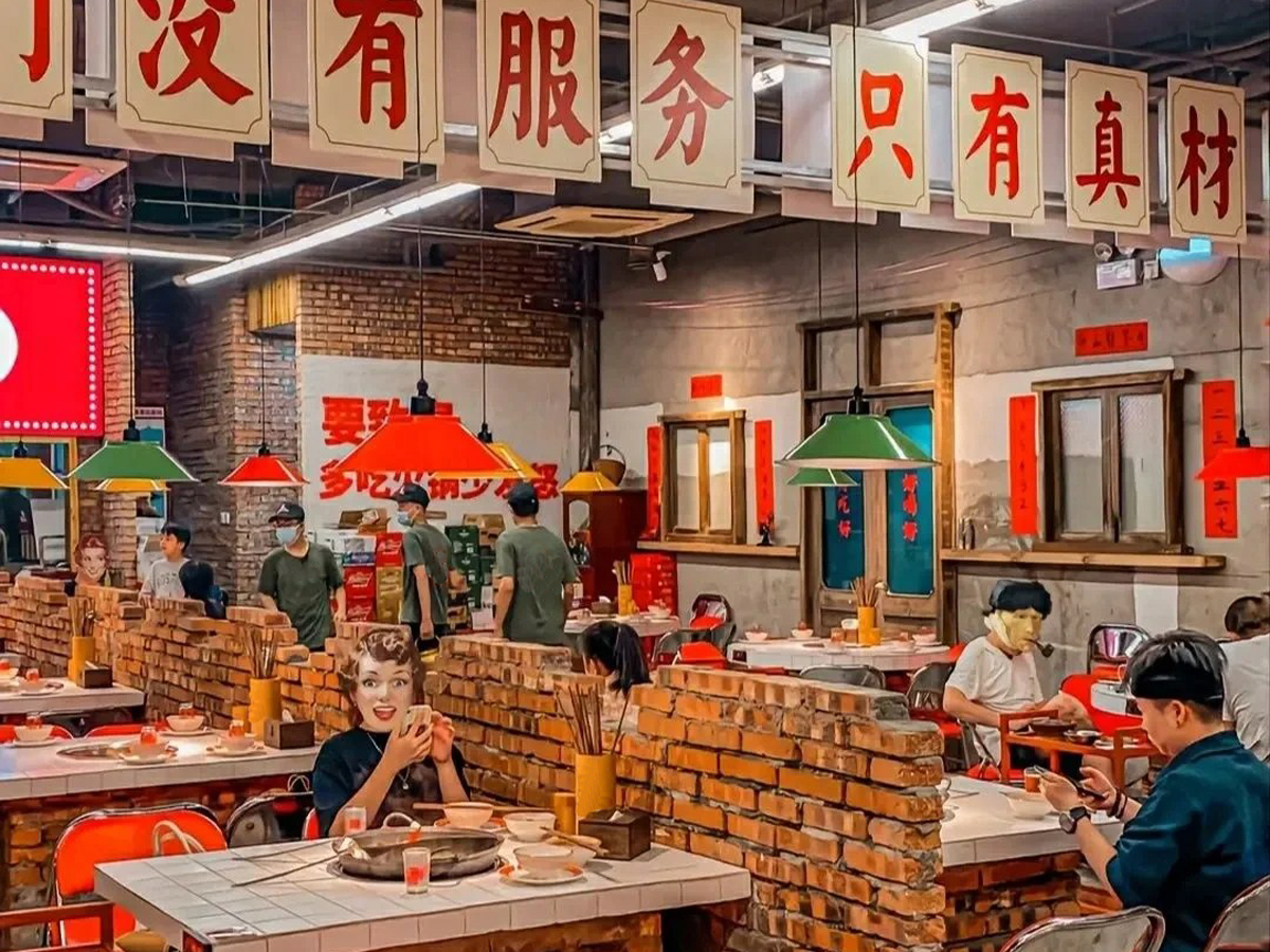 签年时光串串香加盟品牌吸引投资者的三大优势