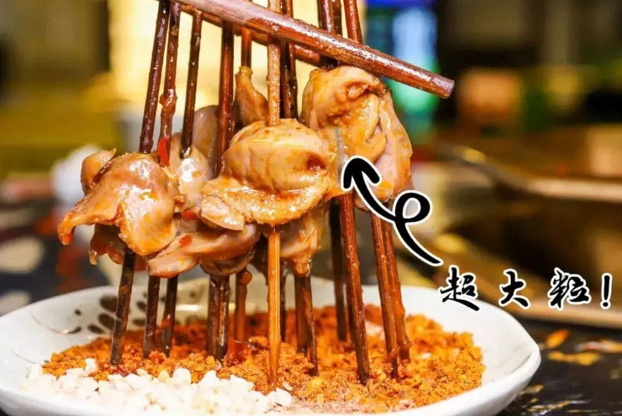 串串香加盟店里如何节约成本增效的措施方法